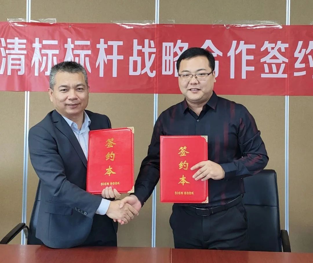 xk官方网站_XK(中国)招标与广联达携手并进，共建数字化清标